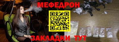 jwh Кингисепп