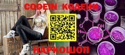 jwh Кингисепп