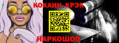jwh Кингисепп
