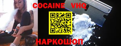 jwh Кингисепп