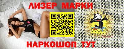 прущие крисы Кимры