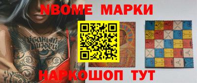 прущие крисы Кимры