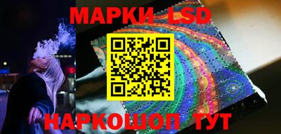 мдма Кинель