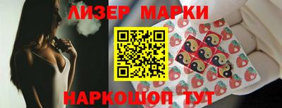 прущие крисы Кимры