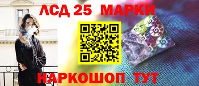 прущие крисы Кимры