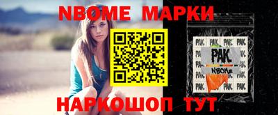 прущие крисы Кимры