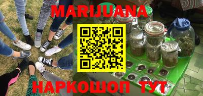 прущие крисы Кимры
