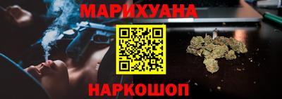 прущие крисы Кимры