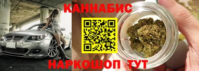 jwh Кингисепп