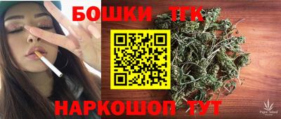 мдма Кинель