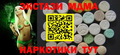 прущие крисы Кимры