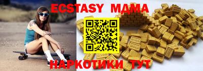 jwh Кингисепп
