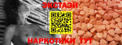 прущие крисы Кимры
