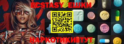 прущие крисы Кимры