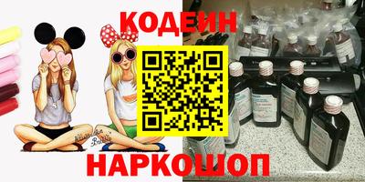 jwh Кингисепп