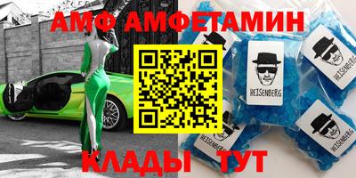 jwh Кингисепп