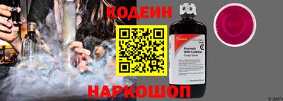 мдма Кинель