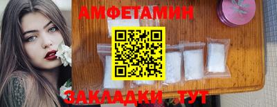jwh Кингисепп