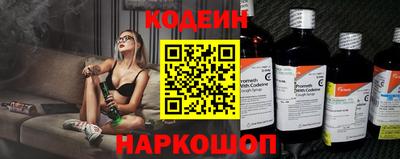 мдма Кинель