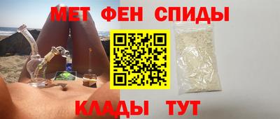 мдма Кинель