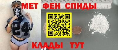 jwh Кингисепп