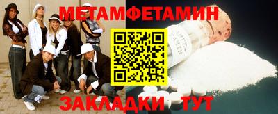прущие крисы Кимры