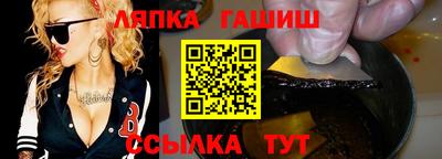 прущие крисы Кимры
