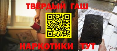 прущие крисы Кимры
