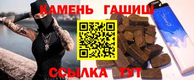 мдма Кинель