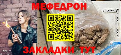 jwh Кингисепп